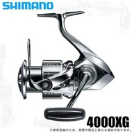 Shimano 22 Stella 4000XG（2022 型號）紡紗卷線器 /(5)