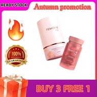 （AGENT）Femoire Day & Night Set - Improve skin barrier function