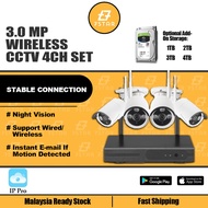 7star 4CH Wireless NVR CCTV 3MP H.265 Full HD 1296P Outdoor IP Camera DVR Kit CCTV Set 4 Channel CCT