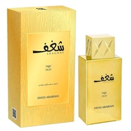 Shaghaf Oud Eau de Parfum by Swiss Arabian 100ml | Unisex Fragrance (100ml) | Perfumes