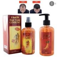 PROTO PAKET 2IN1 SHAMPO N TONIC - PAKET PROTO SHAMPO TONIC