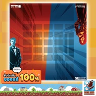 Name Code Codenames Playmat Board Game