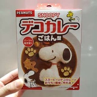 Snoopy 史努比 花生漫畫 咖哩飯 蛋糕模 日本製