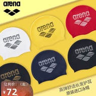 หมวกว่ายน้ำซิลิโคน Arena/arena/arena/arena/นุ่มสบายกันน้ำลายแฟชั่นที่คงทนขนาดใหญ่มาตรฐานอุปกรณ์หมวกว