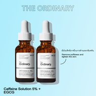 The Ordinary Caffeine Solution 5%+ EGCG Serum Eyebags Dark Circle Remove 30ml 2pcs