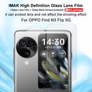 OPPO Find N3 Flip 5G Tempered Glass Lens Protector + Back Rear Screen Protective Film Imak Tempered Glass Back Camera Lens Film