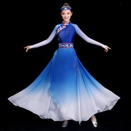 Classical Dance Costume Female Elegant Fan Dance New Arrival Suit Ethnic Style Mongolian Grassland M