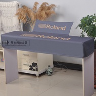 Roland Electric Piano Cover FP30X Anti-dust Cover Thickened Casio 88-Key Yamaha Electronic Piano Wat