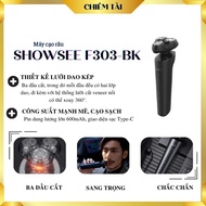 ShowSee F303-BK shaver