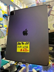 iPad Pro 12.9 WiFi 256gb $4750