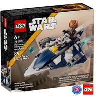 เลโก้ LEGO Star Wars 75400 Plo Koon’s Jedi Starfighter™ Microfighter