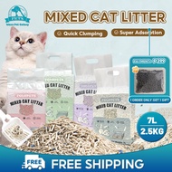 FOLOPETS Cat Litter Sand 7L Mixed Tofu Cat Litter Deodorant Bentonite Cat Litter