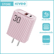 KIVEE หัวชาร์จเร็ว 30W ​หัวชาร์จไอโฟน อะแดปเตอร์ iphone USB A+USB C charger type c หัวชาจเร็ว adapte