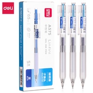 Combo 12 Bút Bi Mực Gel cao cấp cho học sinh văn phòng Deli mực Xanh/Đen ngòi 0.5mm mực đều nét chữ