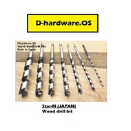 Star-M Japan Wood Drill Bits/ Mata Drill Kayu / Buatan Jepun (10mm-16mm)
