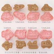 NEW - Set of 8 cookie cutters - BenBo Mart