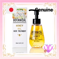 Bishō AKARI Akari Botanical Honey  Hair Oil 100 mldirect from japan