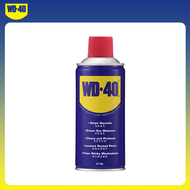 Original WD-40 Multi Purpose Lubricant (100ml, 191ml, 277ml)