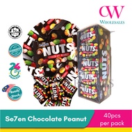 Se7en Nuts Chocolate Peanut Snacks Kacang Tanah Bersalut Coklat Snek 40pcs