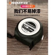 Tape Measure5Meter Ruler Meter Ruler Household Thickened Pull Ruler Waterproof Rustproof3Mini Self-l