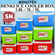 Denki Ice Box 1.8L/3L/5L/10.5 LITER Ice Box/Cooler Box/Picnic Box/Rice Bocong/Ais Box/Ais Box