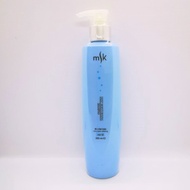 MSK Deep Moisturising Shampoo 350ml/1000ml