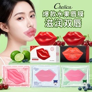 Lip Mask Patch Peach Lip Mask Lip Lines Summer Lip Moisturizing Moisturizing Patch Type Cherry Lip M