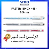 [FASTER] - BP-CX-445 0.5 FASTER RETRACTABLE BALLPEN