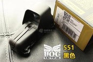 【翔準軍品AOG】BOG 551 黑色 高品質綠紅點快瞄 快瞄 內紅點 瞄準器 6517080004612