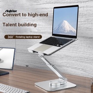 [Sy] Aluminum Laptop Stand Standing Desk Laptop Stand 360° Rotatable Laptop Stand Adjustable Height Folding Holder for Notebook Phone Tablet