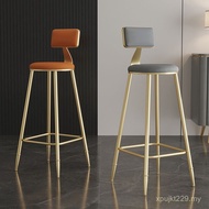 Bar Stool Light Luxury Iron Bar Chair Milk Tea Shop Bar Stool VRR9