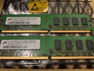 美光 DDR2 1066 800 自售