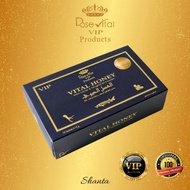 Dose Vital Honey VIP NEW 100% Original