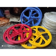 Wado sports rim 20inch