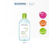 Bioderma Sebium H2O Purifying Micellar Cleansing Water (Oily, Acne-prone Skin) 100ml/250ml/500ml
