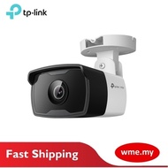 TP-Link VIGI C340I 4MP Outdoor IR Bullet Network Camera