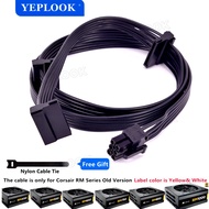 PCIe 6Pin to 3 SATA 15Pin SSD Power Supply Cable For Corsair Old Version PSU RM Series RM1000 RM850 