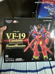 Arcadia Macross 7 VF-19 Custom Nekki Basara Special 模型