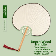 ZHAISHISANLU | Japanese Style Handwritten Blank Xuan Paper Fan Summer Round Craft Classical Paper Fa