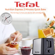 Tefal Stainless Steel Toaster, Breakfast Toaster, 2-Slice Toaster, Oven, Double-Sided Electric Toast
