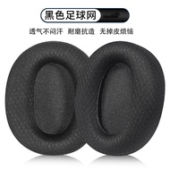 Suitable for EDIFIER EDIFIER W830NB Earphone Case Headphone Sponge Case Earmuff Replacement Accessor