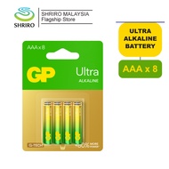 GP ULTRA ALKALINE BATTERY 8S AAA