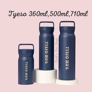 Tyeso Tumbler with Handle