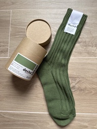 decka Cased Heavyweight Plain Socks Green Size 2