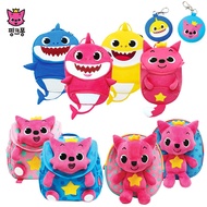 Pinkfong Baby Shark Lost Prevention Backpack