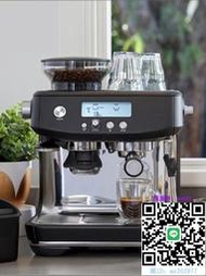 咖啡機國行Breville/鉑富BES878咖啡機半自動意式家用專業研磨一體機870