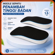 Orthopedic Height Increase Shoe Insole -SL412