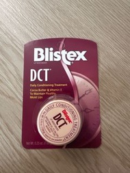 Blistex DCT Daily conditioning treatment 潤唇膏