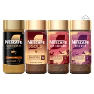 NESCAFE Instant Coffee (Espresso | Gold | Cap Colombia | Alta Rica) (100g) [SG]