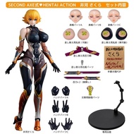 Second Axe Hentai Action Taimanin Sakura Igawa Sexy figure